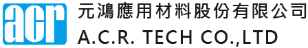 元鴻應用材料股份有限公司 Logo